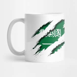 Saudi Arabia Shredding Mug